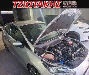 Κλούβα Ford 2021 ST LINE EΠΑΓΓΕΛΜΑΤΙΚΟ  125PS-thumb-26