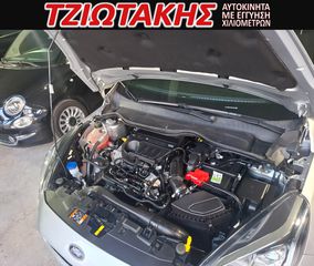Κλούβα Ford 2021 ST LINE EΠΑΓΓΕΛΜΑΤΙΚΟ  125PS-thumb-28