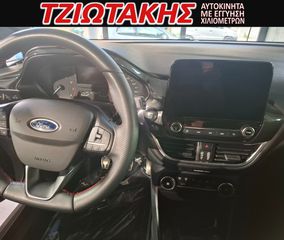Κλούβα Ford 2021 ST LINE EΠΑΓΓΕΛΜΑΤΙΚΟ  125PS-thumb-42