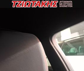 Κλούβα Ford 2021 ST LINE EΠΑΓΓΕΛΜΑΤΙΚΟ  125PS-thumb-22