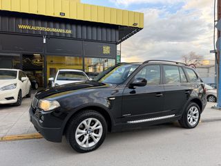 Bmw X3 2010 *ΑΕΡΙΟ*ΤΕΛΗ 26’*FACELIFT*ΔΕΡΜΑ*ΚΛΙΜΑ*18’*ΕΛΛΗΝΙΚΟ*