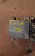 ΠΕΤΡΟΠΟΥΛΟΣ ΕΓΚΕΦΑΛΟΣ ΚΟΛΩΝΑΣ ΤΙΜΟΝΙΟΥ FORD FIESTA 2008-  54085129D