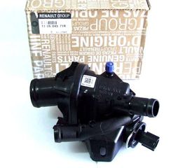 ΒΑΣΗ ΘΕΡΜΟΣΤΑΤΗ MASTER III NV400 , 110604371R