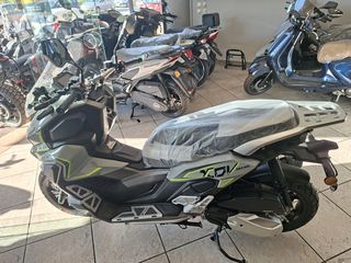Daytona Virtus 125 2026 Abs tcs-thumb-2