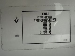 Κλούβα Renault 2020 KANGOO MAXI 1.5 dCi-thumb-34