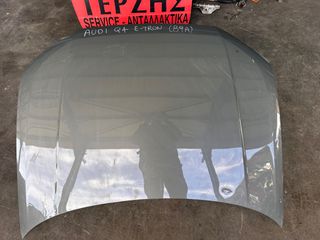 AUDI Q4 E-TRON (89A) ΕΜΠΡΟΣ ΚΑΠΟ-thumb-1