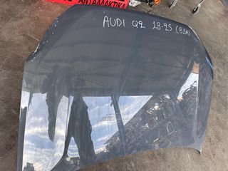 AUDI Q2 '17-'25 (81A) ΕΜΠΡΟΣ ΚΑΠΟ-thumb-1