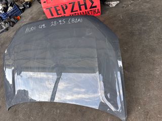 AUDI Q2 '17-'25 (81A) ΕΜΠΡΟΣ ΚΑΠΟ-thumb-2