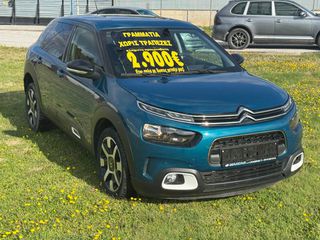 Citroen C4 Cactus 2020 ΓΡΑΜΜΑΤΙΑΑΑΑΑ ΜΕ ΔΟΣΕΙΣ ΧΩΡΙΣ ΤΡΑΠΕΖΕΣ-thumb-3
