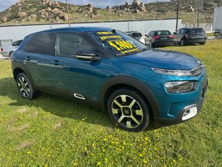 Citroen C4 Cactus 2020 ΓΡΑΜΜΑΤΙΑΑΑΑΑ ΜΕ ΔΟΣΕΙΣ ΧΩΡΙΣ ΤΡΑΠΕΖΕΣ-thumb-4