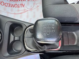 Citroen C4 Cactus 2020 ΓΡΑΜΜΑΤΙΑΑΑΑΑ ΜΕ ΔΟΣΕΙΣ ΧΩΡΙΣ ΤΡΑΠΕΖΕΣ-thumb-36