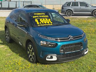 Citroen C4 Cactus 2020 ΓΡΑΜΜΑΤΙΑΑΑΑΑ ΜΕ ΔΟΣΕΙΣ ΧΩΡΙΣ ΤΡΑΠΕΖΕΣ-thumb-11