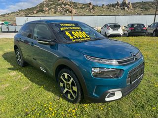 Citroen C4 Cactus 2020 ΓΡΑΜΜΑΤΙΑΑΑΑΑ ΜΕ ΔΟΣΕΙΣ ΧΩΡΙΣ ΤΡΑΠΕΖΕΣ-thumb-13