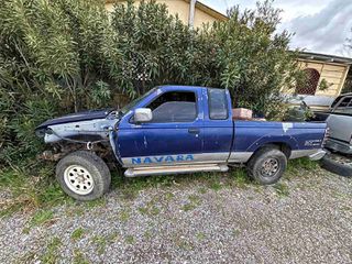 Ανταλλακτικά για Nissan Navara D22