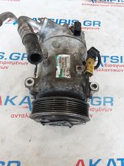 ΚΟΜΠΡΕΣΕΡ A/C CITROEN PEUGEOT 9800839580 SF7C16 1390F