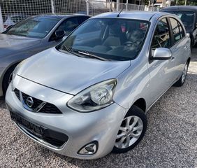 Nissan Micra 2015 1.2 Acenta *80 Hp*