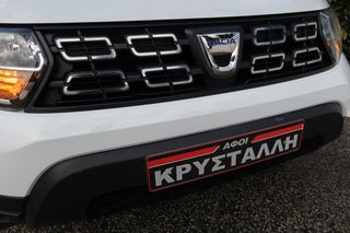 Dacia Duster 2021 Blue dCi 115 4x4 Ambiance 1.5 ΕΛΛΗΝΙΚΟ ΥΠΕΡΑΡΙΣΤΟ !!!-thumb-24