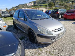 Peugeot 307 2001 1.4 16V 95PS