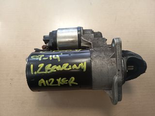 Μίζα Bosch από κινητήρα  A12XER, A14XER, Z10XEP,Z12XEP, Z14XEP, A14NET Opel Corsa D 2009 - 2014,για Astra H/J 2004-2016 για Chevrolet Aveo 2011-2017, Opel Adam 2011-2017