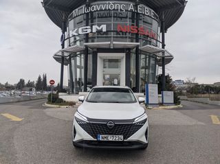 Nissan Qashqai 2025 X-TRONIC N-CONNECTA