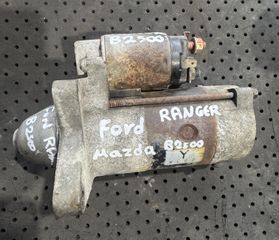 Μίζα Ford Ranger / Mazda B2500 2.5 WL  M002T87271