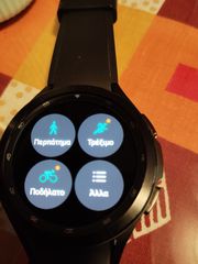 smart watch-thumb-4