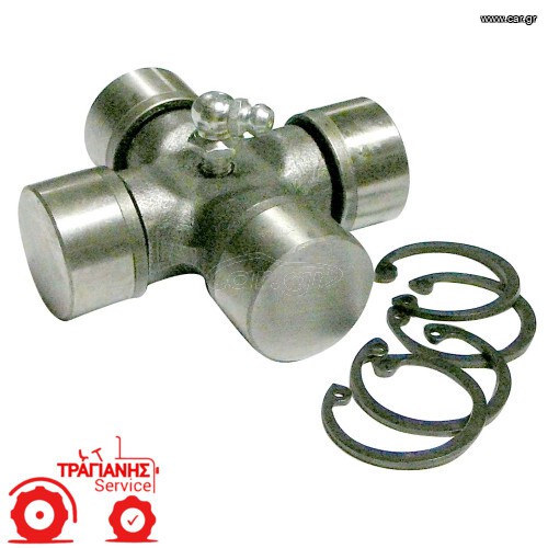 ΣΤΑΥΡΟΣ ΗΜΙΑΞΟΝΙΟΥ 27x74,6mm MASSEY FERGUSON