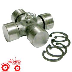 ΣΤΑΥΡΟΣ ΗΜΙΑΞΟΝΙΟΥ 27x74,6mm MASSEY FERGUSON