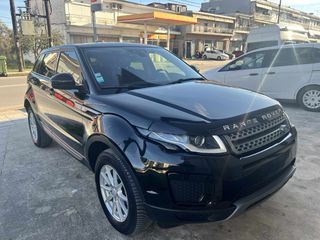 Land Rover Range Rover Evoque 2017 2.0 Td4 Pure