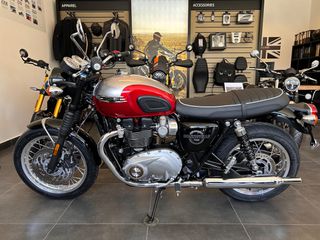 Triumph Bonneville T120 2026 ΕΤΟΙΜΟΠΑΡΑΔΟΤΟ!