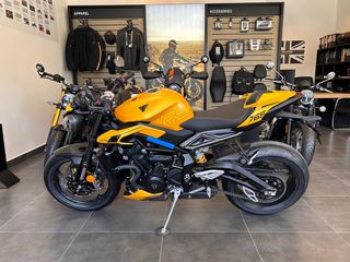 Triumph Street Triple 765 2026
