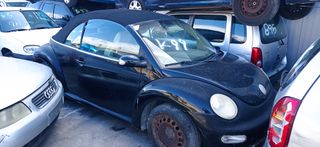 ΠΩΛΟΥΝΤΑΙ ΑΝΤΑΛΛΑΚΤΙΚΑ ΦΑΝΟΠΟΙΙΑΣ ΚΑΙ ΜΗΧΑΝΙΚΑ ΜΕΡΗ ΑΠΟ VW BEETLE 98'-05' CABRIO