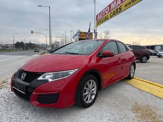 Honda Civic 2016 1.4cc FACELIFT LED ΑΡΙΣΤΟ-thumb-2