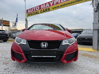 Honda Civic 2016 1.4cc FACELIFT LED ΑΡΙΣΤΟ-thumb-4