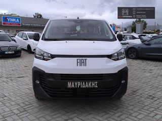 Fiat Scudo 2026 COMBI L3 75kWh PACK TECNICO – 9 ΘΕΣΕΙΣ – ΗΛΕΚΤΡΙΚΟ – 352km W-thumb-7