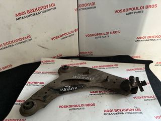 NISSAN PRIMASTAR 2004-2008ΨΑΛΙΔΙ ΕΜΠΡΟΣ ΔΕΞΙ