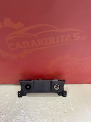 Διακόπτης Start-Stop κ φορτιστής Nissan Qashqai 969126US0A / 251506XJ0AT