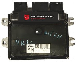 ΕΓΚΕΦΑΛΟΣ NISSAN MICRA K12 MEC93-010 YN D1 5Y17 MEC93010 ΞΕΚΛΕΙΔΩΤΟΣ ΑΡΙΣΤΟΣ - ΕΓΓΥΗΣΗ !!