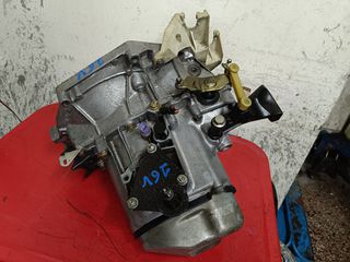 ΣΑΣΜΑΝ CITROEN C4 1.4 16V [ KFU ]-thumb-1