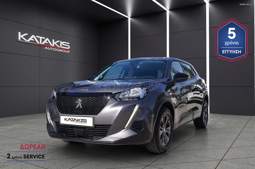 Peugeot 2008 2022 Active Pack, Navi, Clima, Apple Carplay - Android  Auto