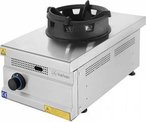 Εστία Αερίου Wok Επιτραπέζια Με 1 Καυστήρα 40x70x30Cm - Καινούργια.