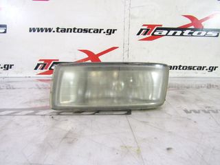 ΠΡΟΒΟΛΑΚΙ ΑΡΙΣΤΕΡΟ ISUZU D-MAX 2002-2006