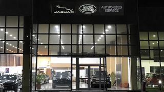 Land Rover Range Rover Evoque 2018 SE AWD Diesel Heated Steering Wheel-thumb-30