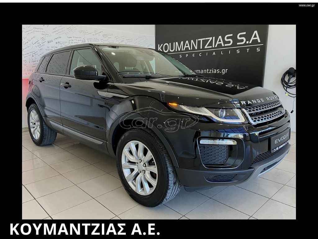 Land Rover Range Rover Evoque 2018 SE AWD Diesel Heated Steering Wheel