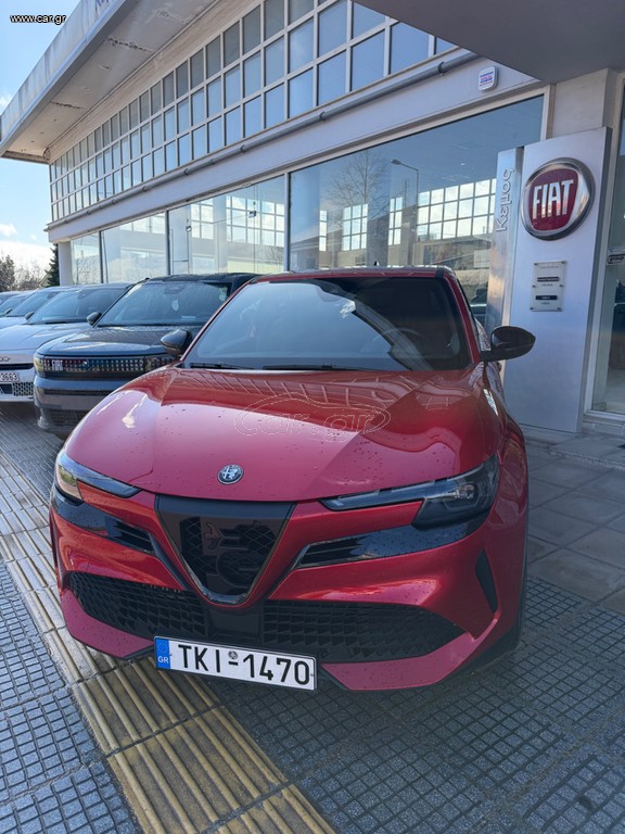 Alfa Romeo Junior 2025