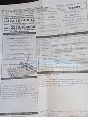 Volkswagen Golf 2001 TDI