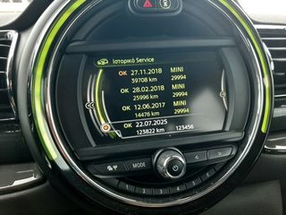 Mini Clubman 2016 Clubman Cooper 1.5 One D ΕΛΛΗΝΙΚΟ!-thumb-16