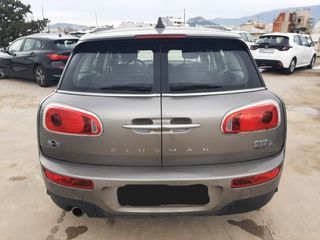 Mini Clubman 2016 Clubman Cooper 1.5 One D ΕΛΛΗΝΙΚΟ!-thumb-7