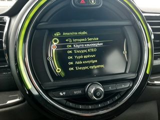 Mini Clubman 2016 Clubman Cooper 1.5 One D ΕΛΛΗΝΙΚΟ!-thumb-15