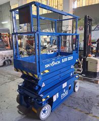 Εξέδρες Εργασίας Skyjack 2012 Skyjack SJ3219  8 μέτρα-thumb-2